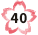 さくら_40