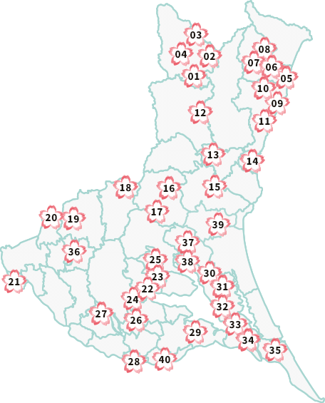 茨城県さくら地図2026