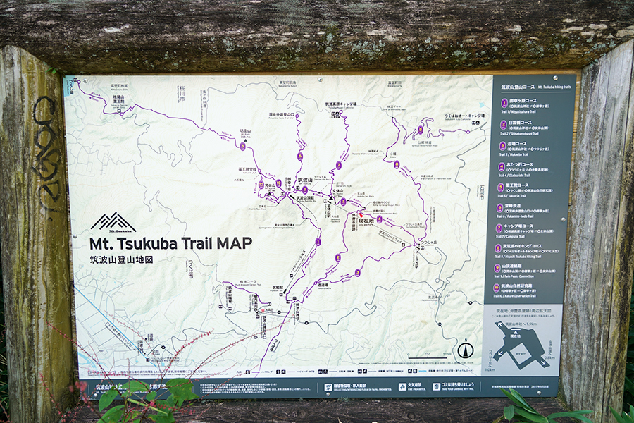 筑波山_登山地図