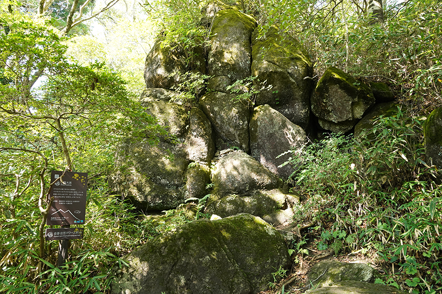 筑波山_裏面大黒