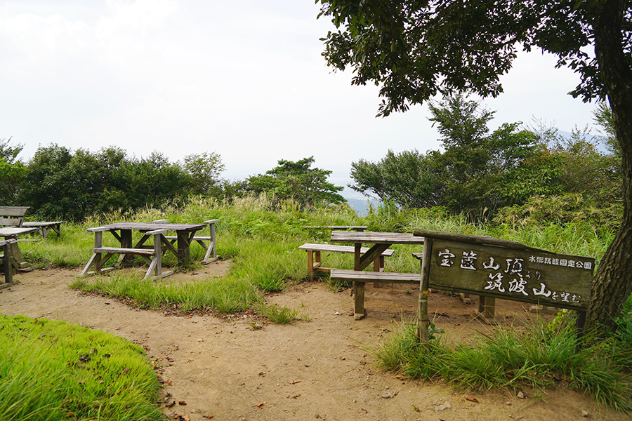 宝篋山_筑波山を綺麗に見られるスポット