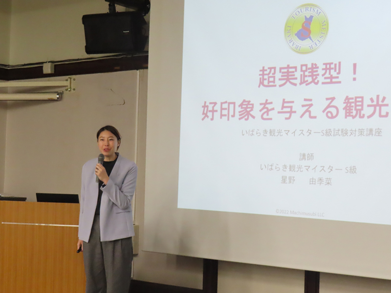 超実践型！好印象を与える観光案内01