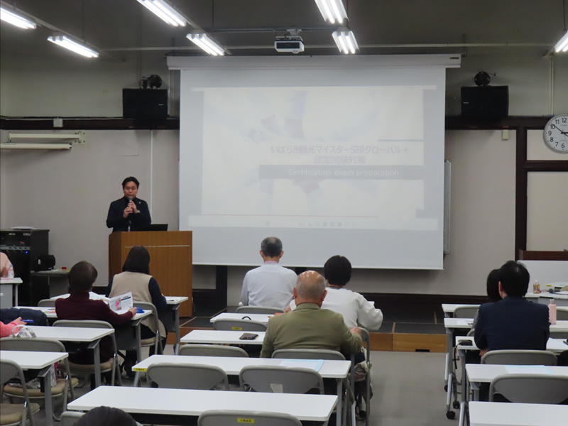 インバウンド訪日観光客を意識したおもてなし観光案内