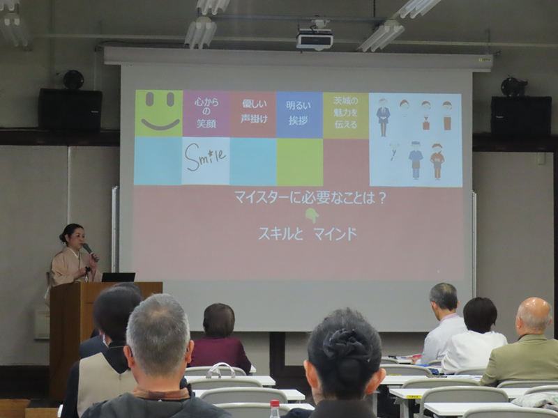 講座・研修会01（令和7年度）