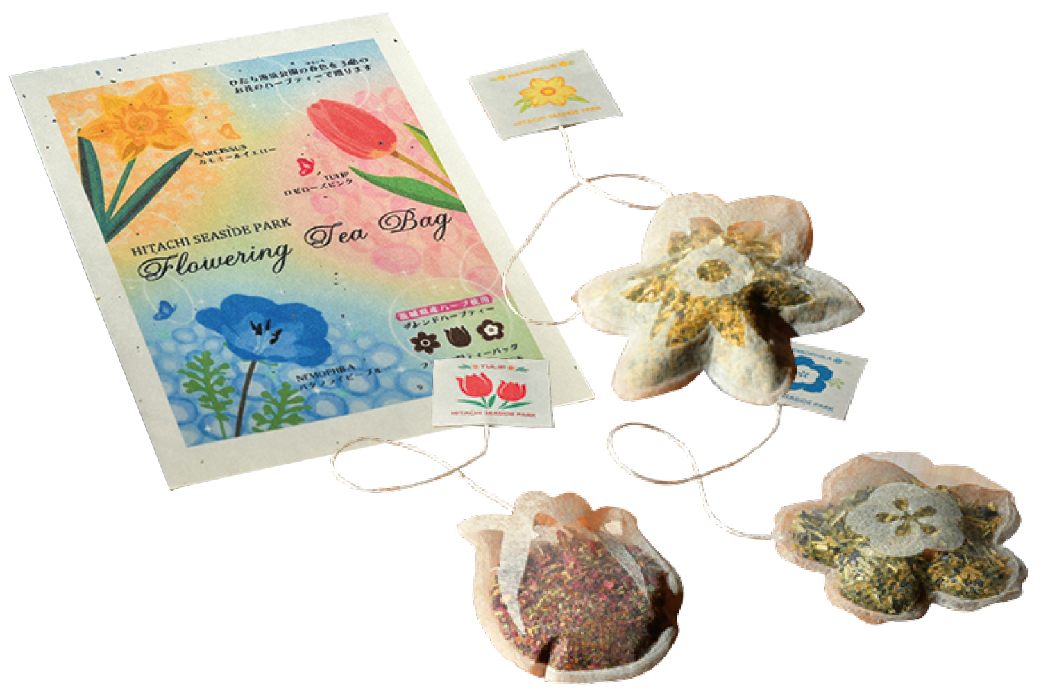 フラワリングティーバッグ