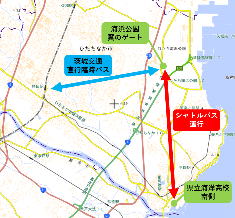 GW_ひたちなか市_シャトルバス_地図_2026