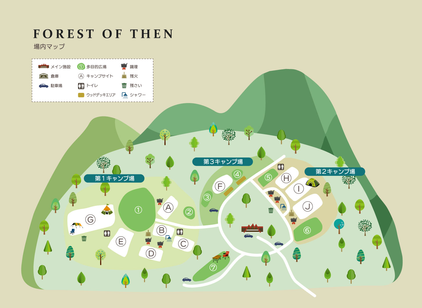 FOREST OF THEN場内マップ
