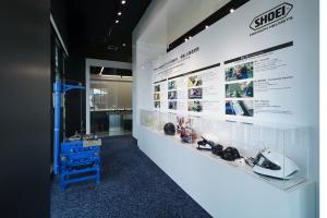 HELMET MUSEUM_7