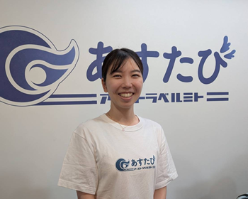 飯塚 菜月(令和7年度いばらき観光マイスターS級グローバル+認定者)