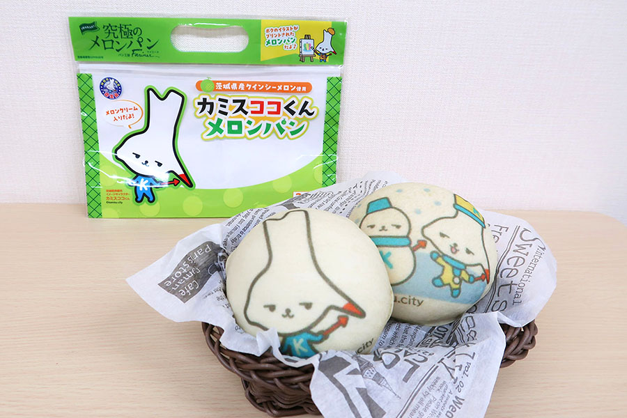 カミスココくんメロンパン(900×600)
