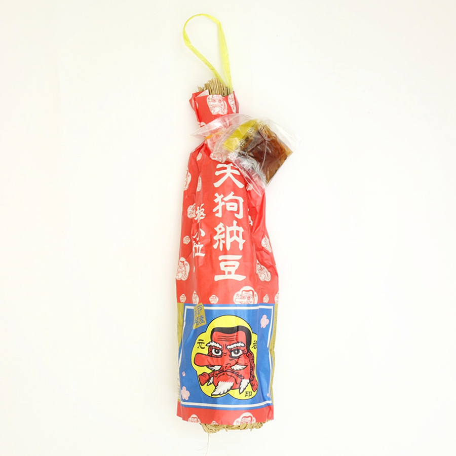 02-2_【天狗納豆】天狗のわら納豆(3本・たれからし)