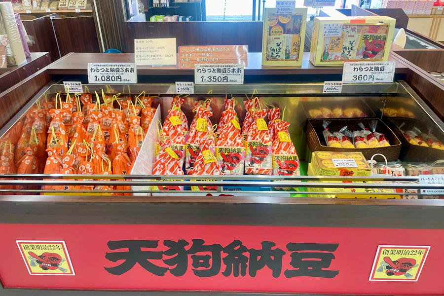 納豆特集_直売所_水戸ドライブイン_1