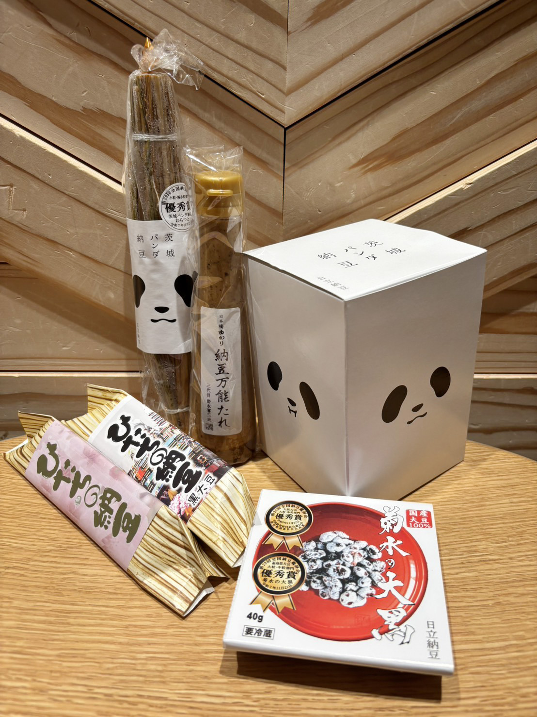 有限会社菊水食品