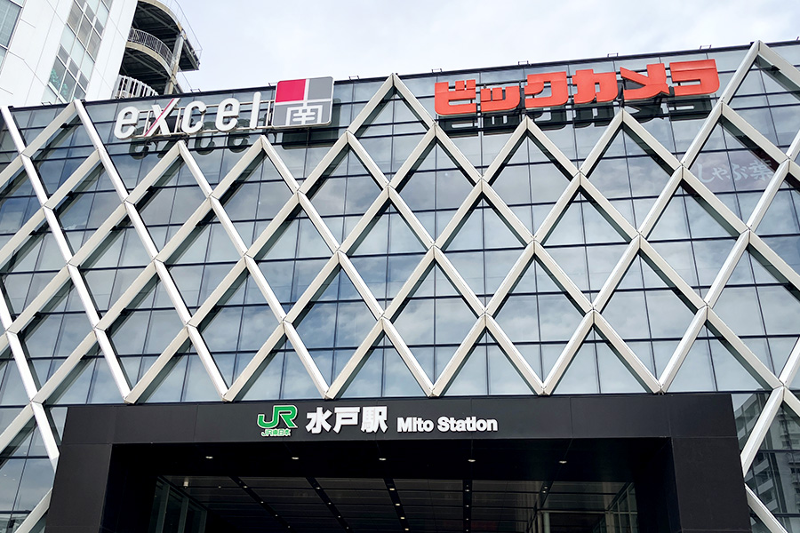 水戸駅ビル