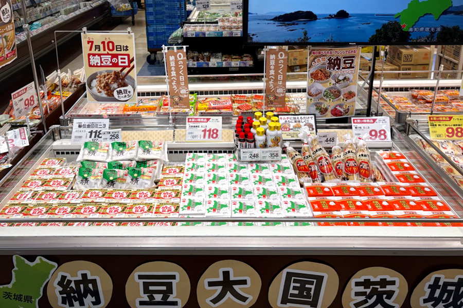 フードスクエアカスミ水戸赤塚店_2