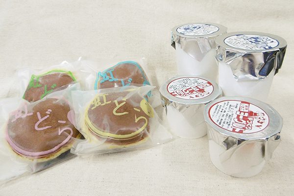 虹工房特製の虹どら、手づくりヨーグルト_道の駅 いたこ
