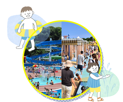 茨城の夏_プール・水あそび