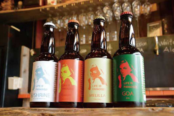 Paradise Beer Factory