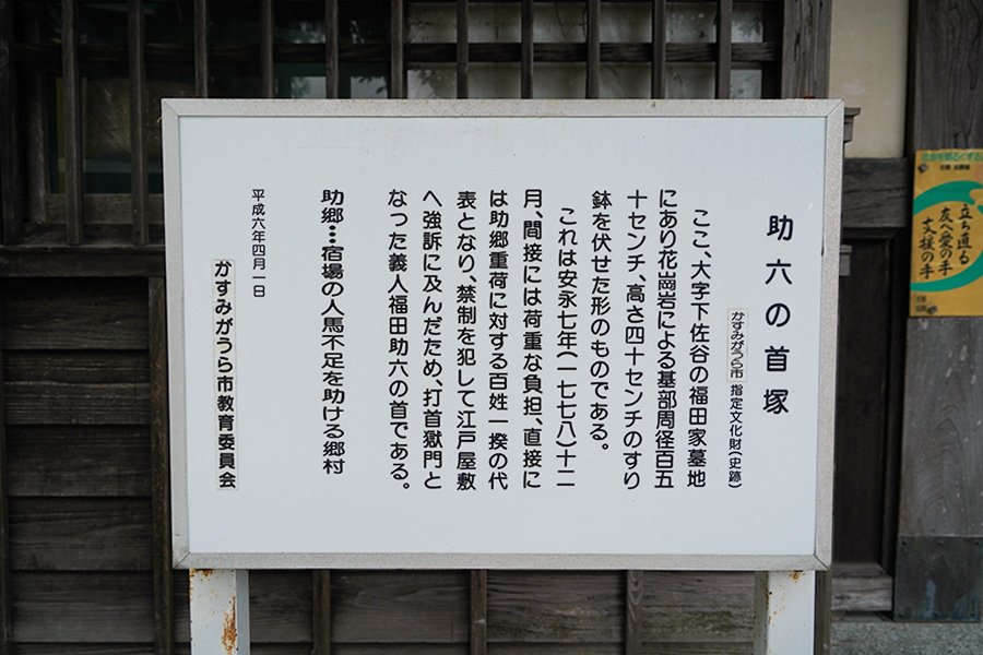 福田グリーン農園_1