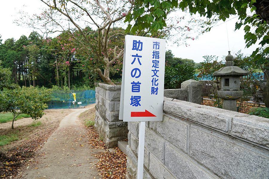 福田グリーン農園_2