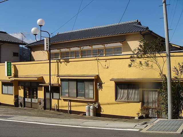 那須屋旅館