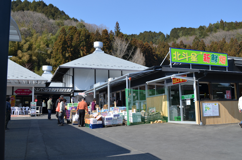 みわ★ふるさと館 北斗星 (道の駅「みわ」)