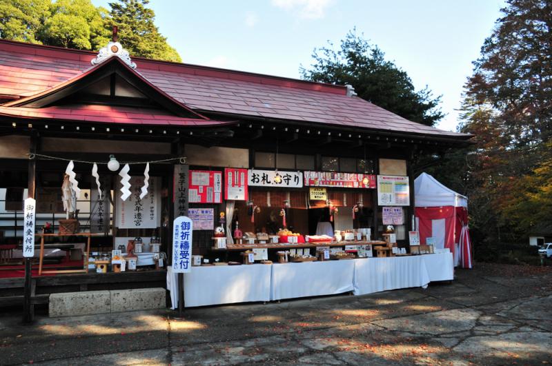 鷲子山上神社(とりのこさんじょうじんじゃ)