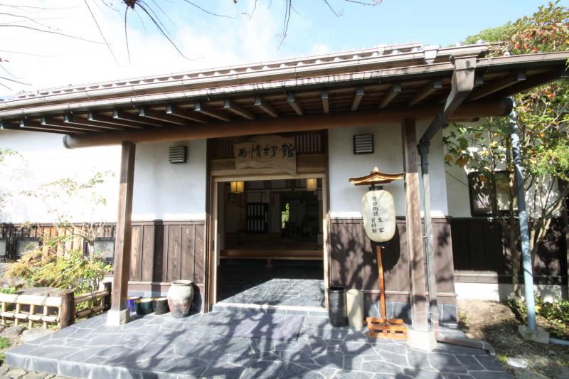 野口雨情生家・資料館