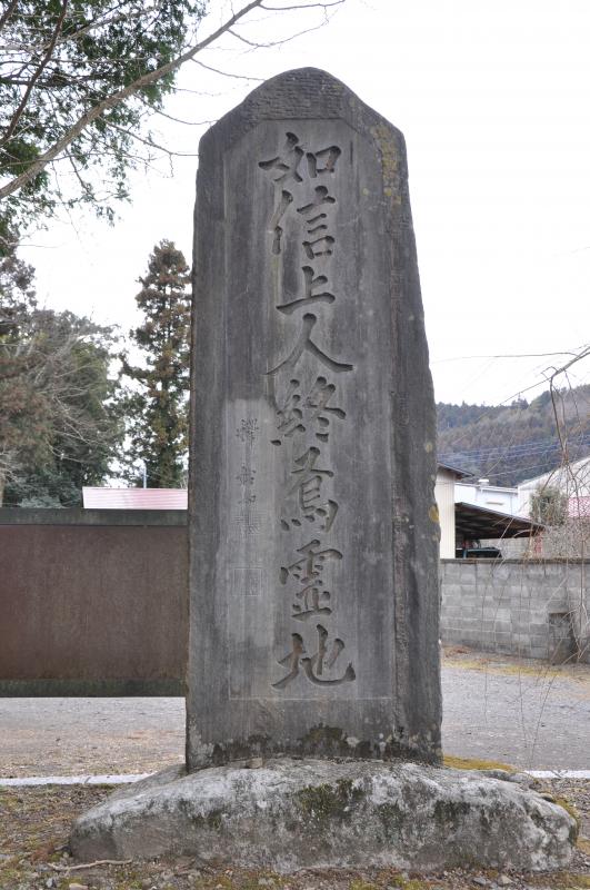 法龍寺