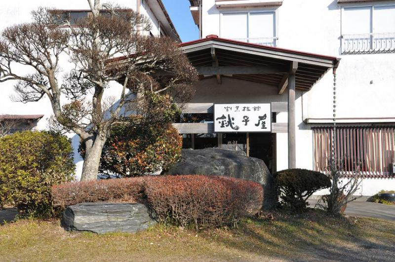 割烹旅館銚子屋