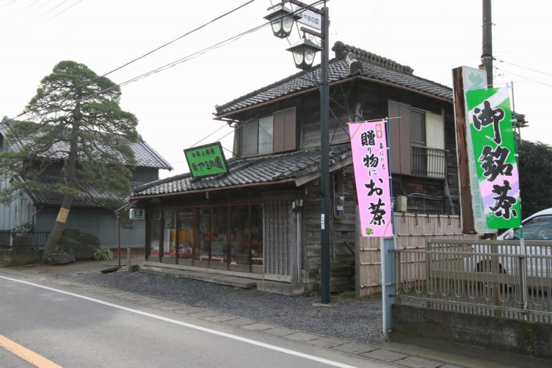 茶太郎’s cafe やまの