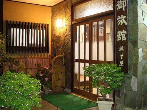 銚子屋旅館
