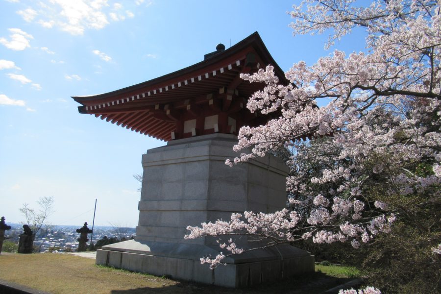 西山公園