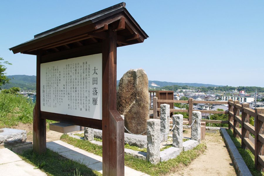 水戸八景「太田落雁」