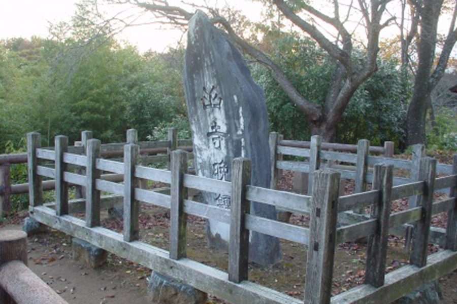 水戸八景「山寺晩鐘」