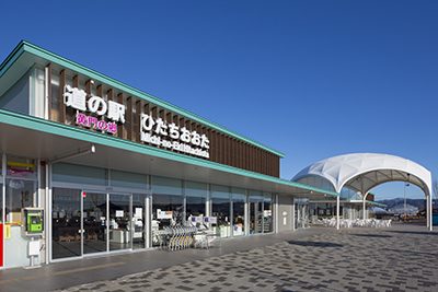 道の駅 ひたちおおた〜黄門の郷〜