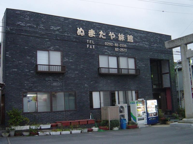 沼田屋旅館