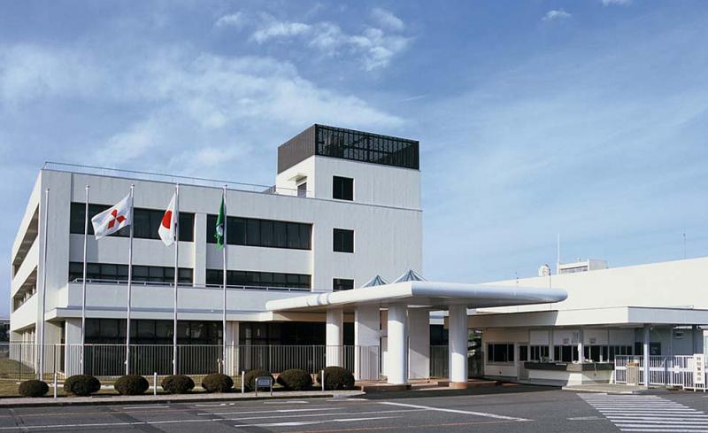 三菱原子燃料株式会社