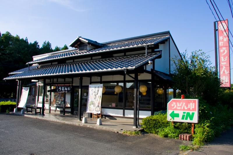 うどん市 東海店