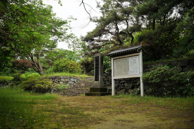 助川海防城跡