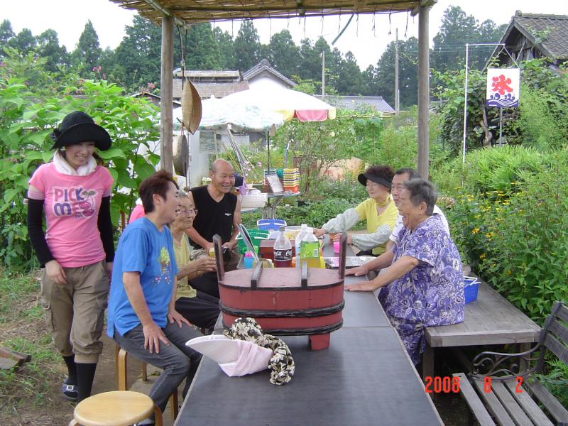 磯野ブルーベリー園
