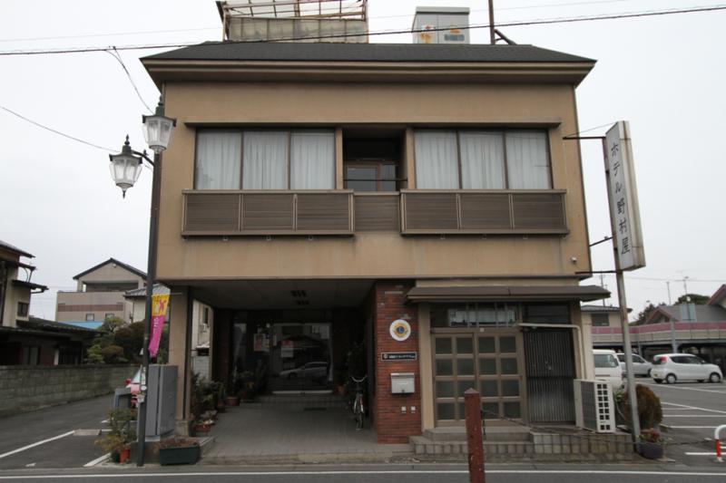 野村屋旅館