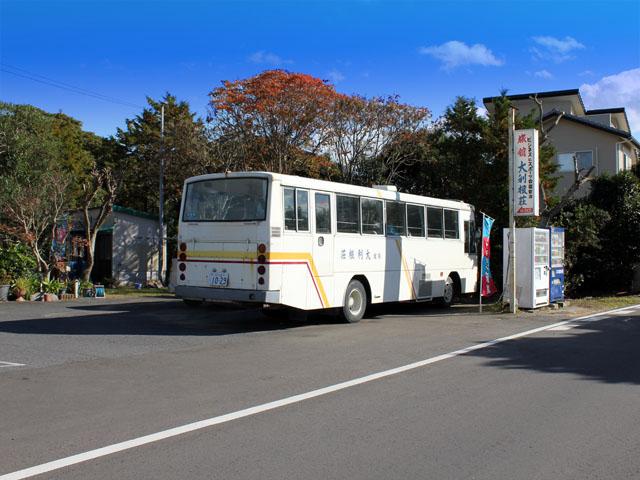 大利根荘