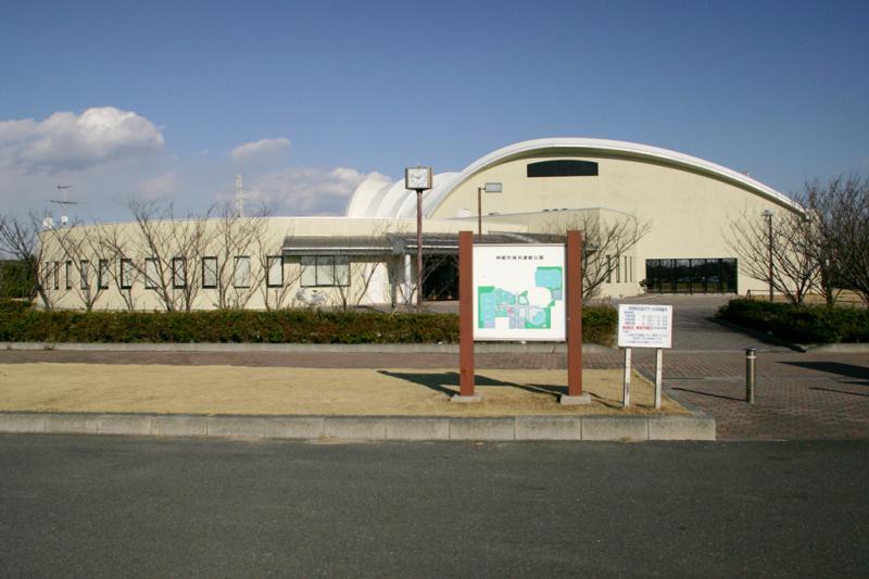 神栖市海浜運動公園