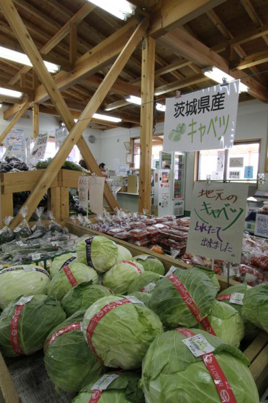 JA水戸 茨城地区農産物直売所「さくら」