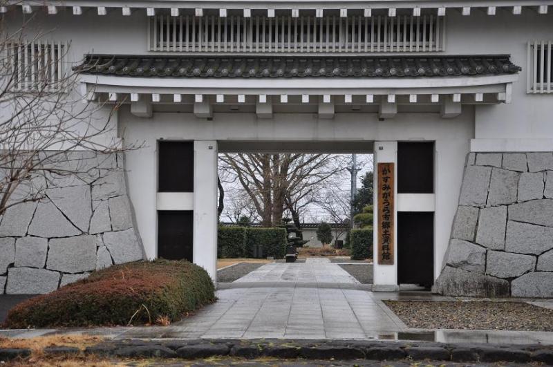 かすみがうら市歴史博物館