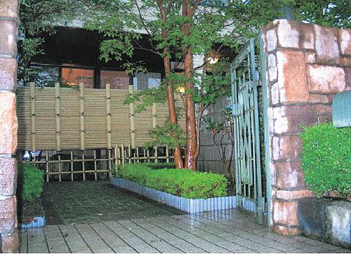 旬の味 なかむら