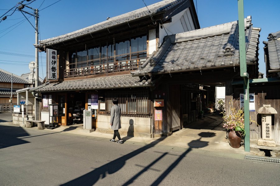 伊勢屋旅館