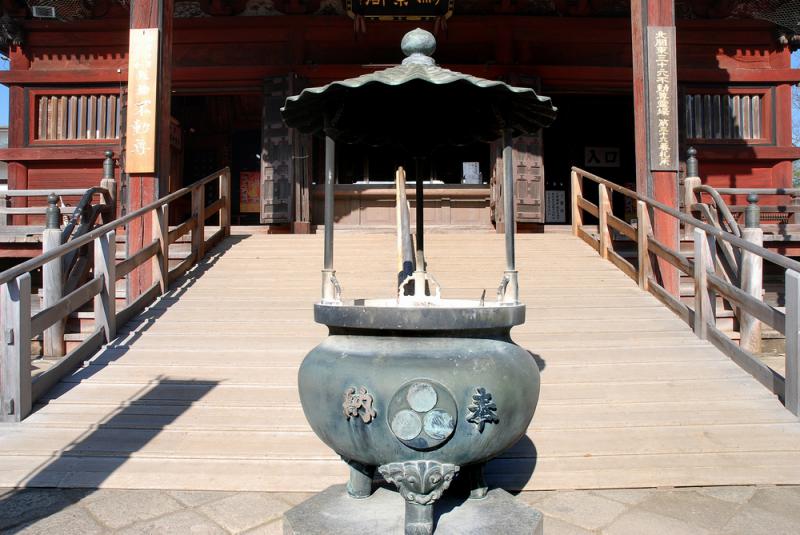 不動院(板橋不動尊)