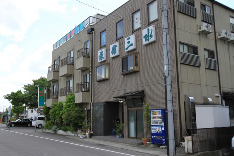 ビジネス旅館三水